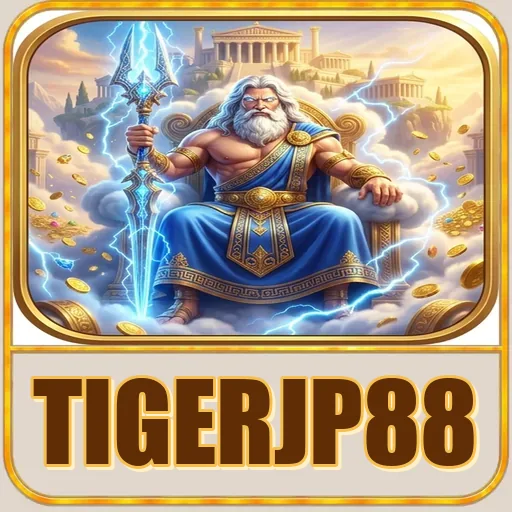Performa tigerjp88